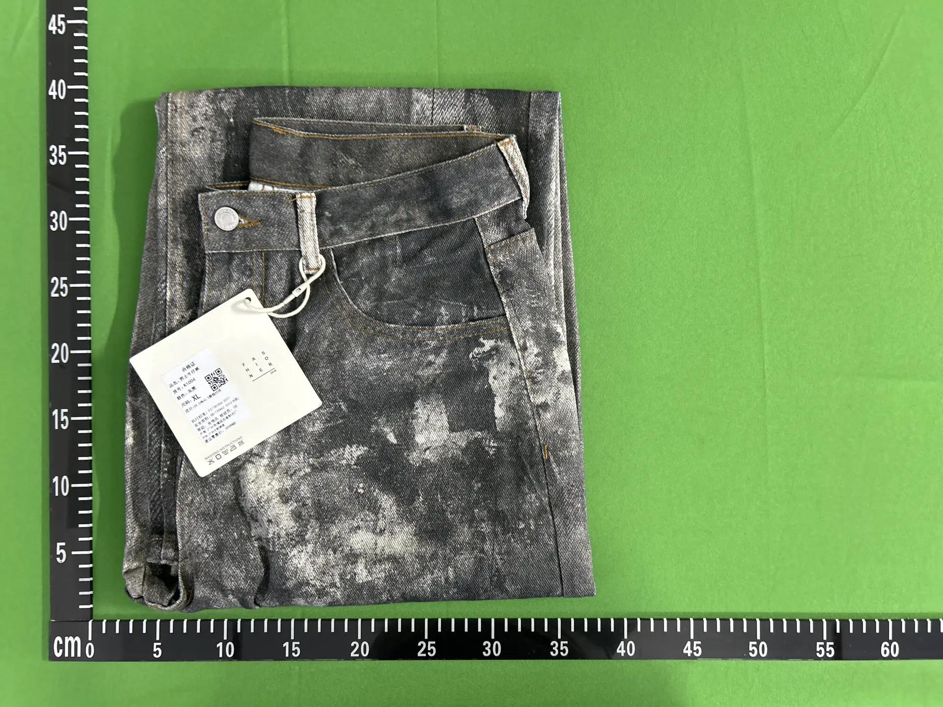 Jiamuac Style 24Ss Digital Camouflage Splash Ink Printing Distressed Low-Waist Wide-Leg Neutral Denim Pants for Men and Women