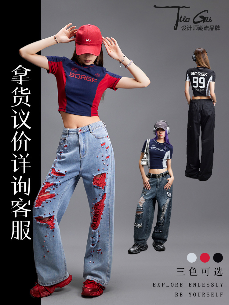 Special Offer: 60 Yuan. Trendy Brand Short-Sleeve Slim-Fit Women's T-Shirt, Summer Crop Top with Exposed Shoulders