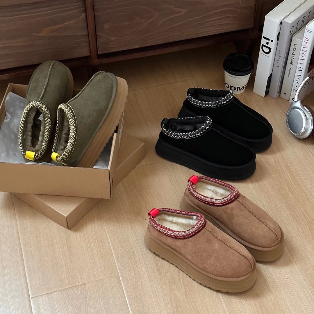 UG*G SHOE