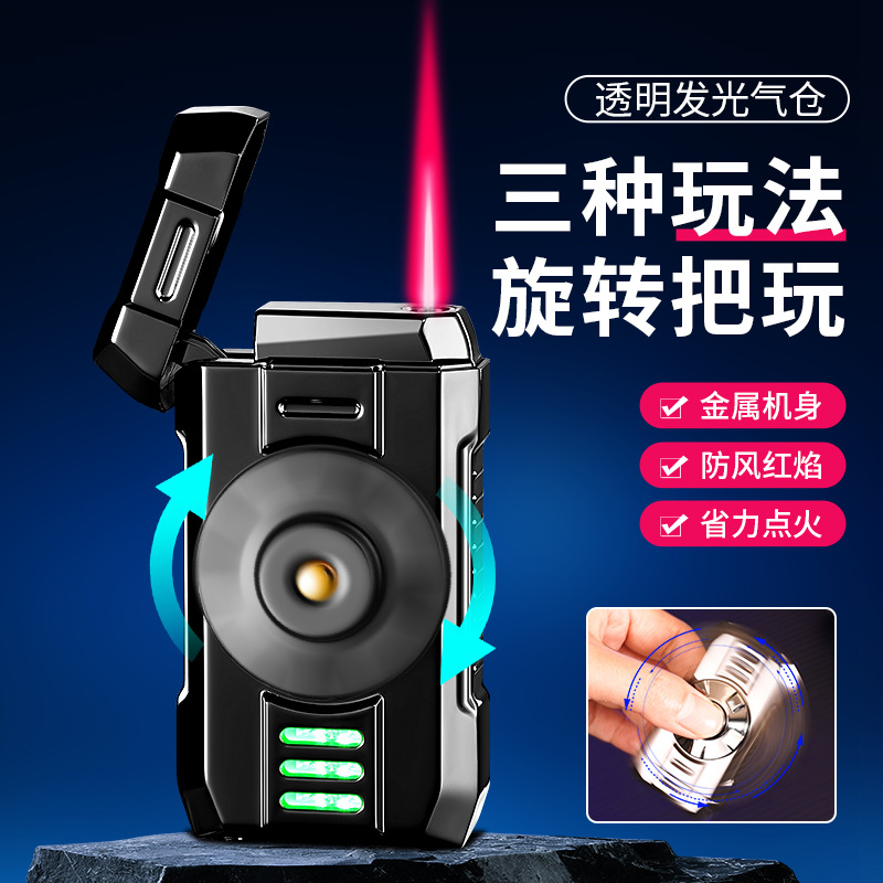 CL2420 Gyro Fingertip Gyro Direct Windproof Metal Red Flame Personality Inflatable Lighter Shake Voice Live Explosions