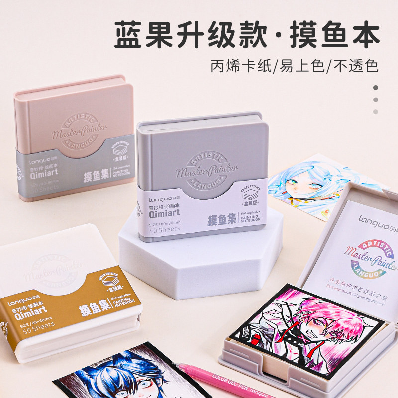 Blue Fruit Sketchbook Small Color Book for Art Students Blank Drawing Book for Acrylic Markers Special Drawing Book