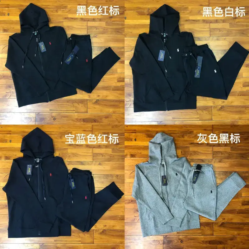 Cross-Border Ralph Polo Pony Embroidered Logo Sweatshirt Suit for Men and Women with Qr Code Drop Shipping