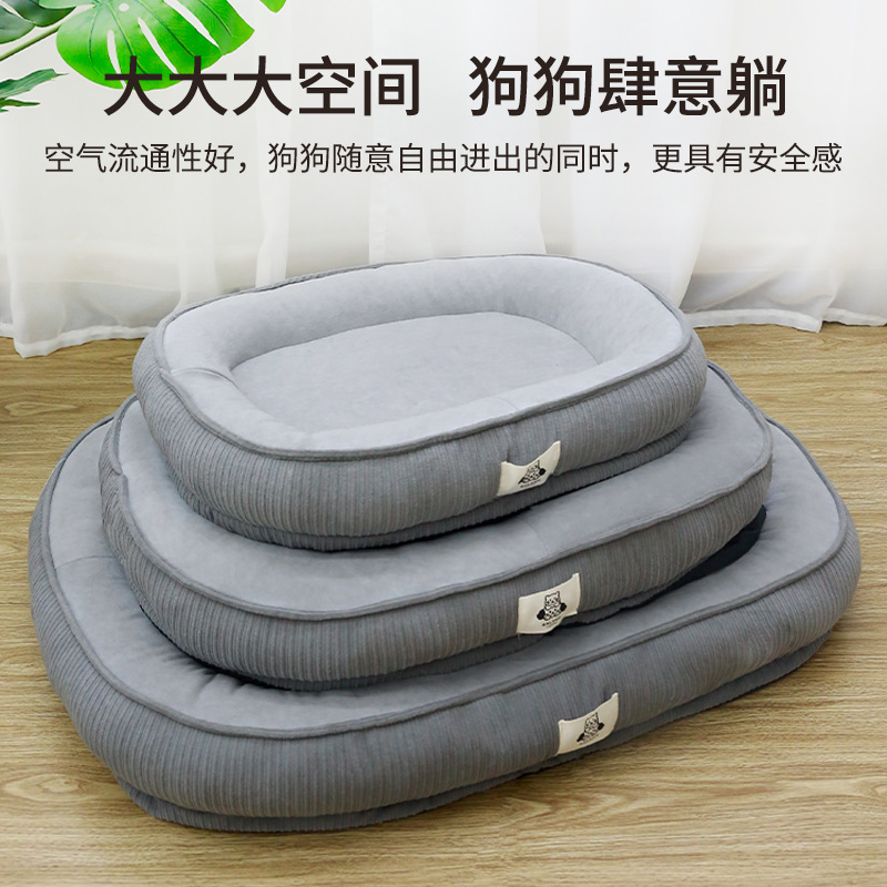 Dog Kennel for All Seasons, Detachable Kennel for Dogs, Corgi Shiba Inu, Thickeneded, Warm and Elevated, Short Plush, Skin-Friendly, Can Be Shipped on Behalf of Others