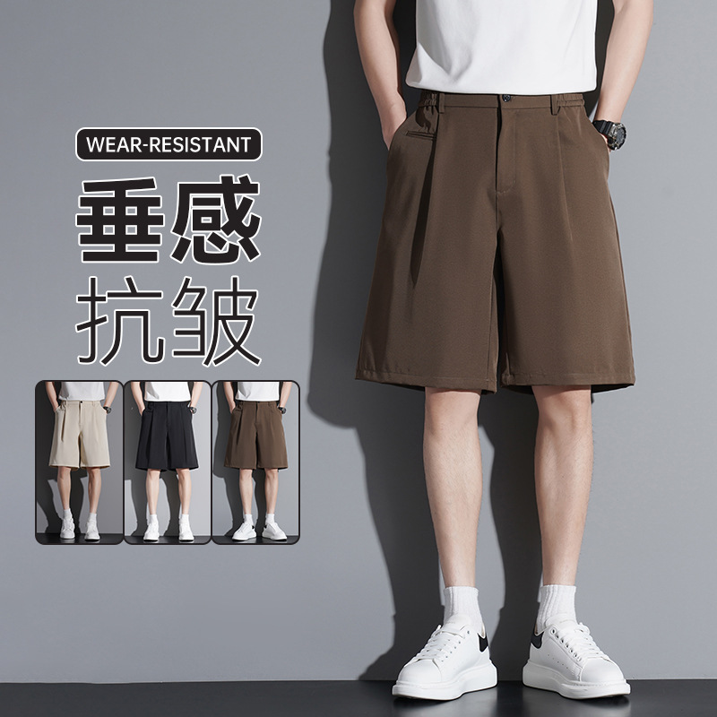 Summer Men's Casual Western Pants Hong Kong-style Loose Wide-leg Five-point Pants Mid-length Pants Ice Silk Dipple Summer Shorts Small Western Pants