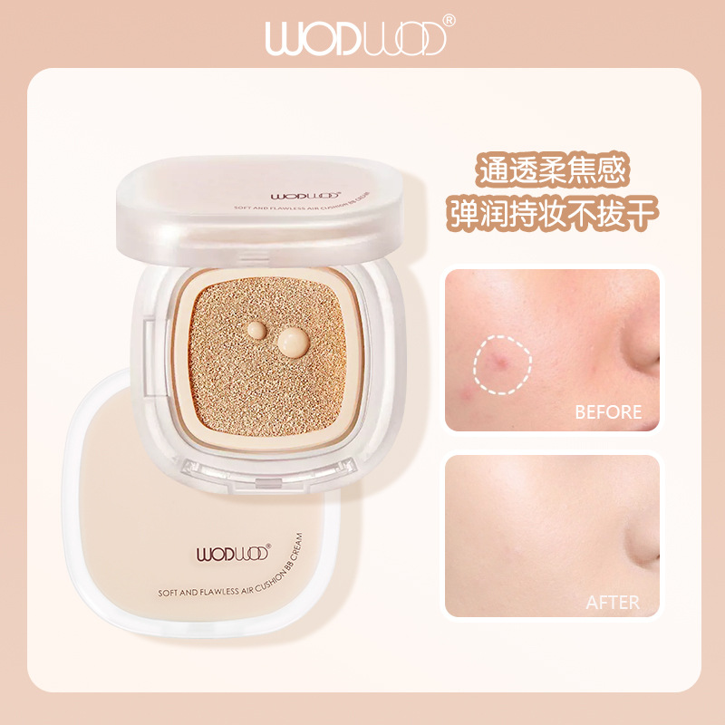 WODWOD soft light flawless air cushion BB cream lightweight moisturizing concealer no mask makeup no replacement foundation cream wholesale