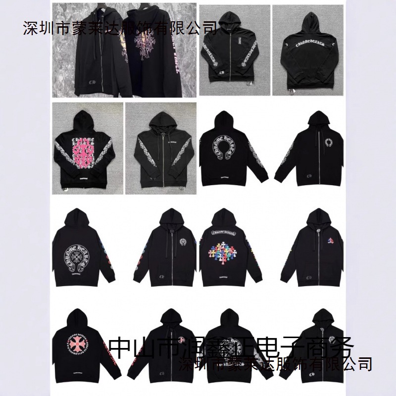 Authentic Version In-Stock Wholesale 24Ss Trendy Brand Ch Croton Pure Cotton Terry Unisex Zip-Up Hoodie Without