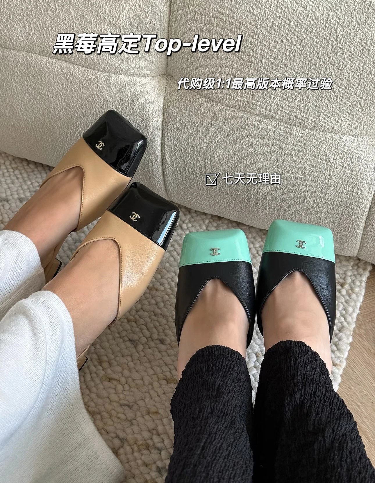 【代购级】Chane* 小香方头单鞋凉鞋方头皮面真皮拼色凉鞋方头粗跟凉鞋女v型鞋口皮面漆皮拼色夏日凉鞋女
