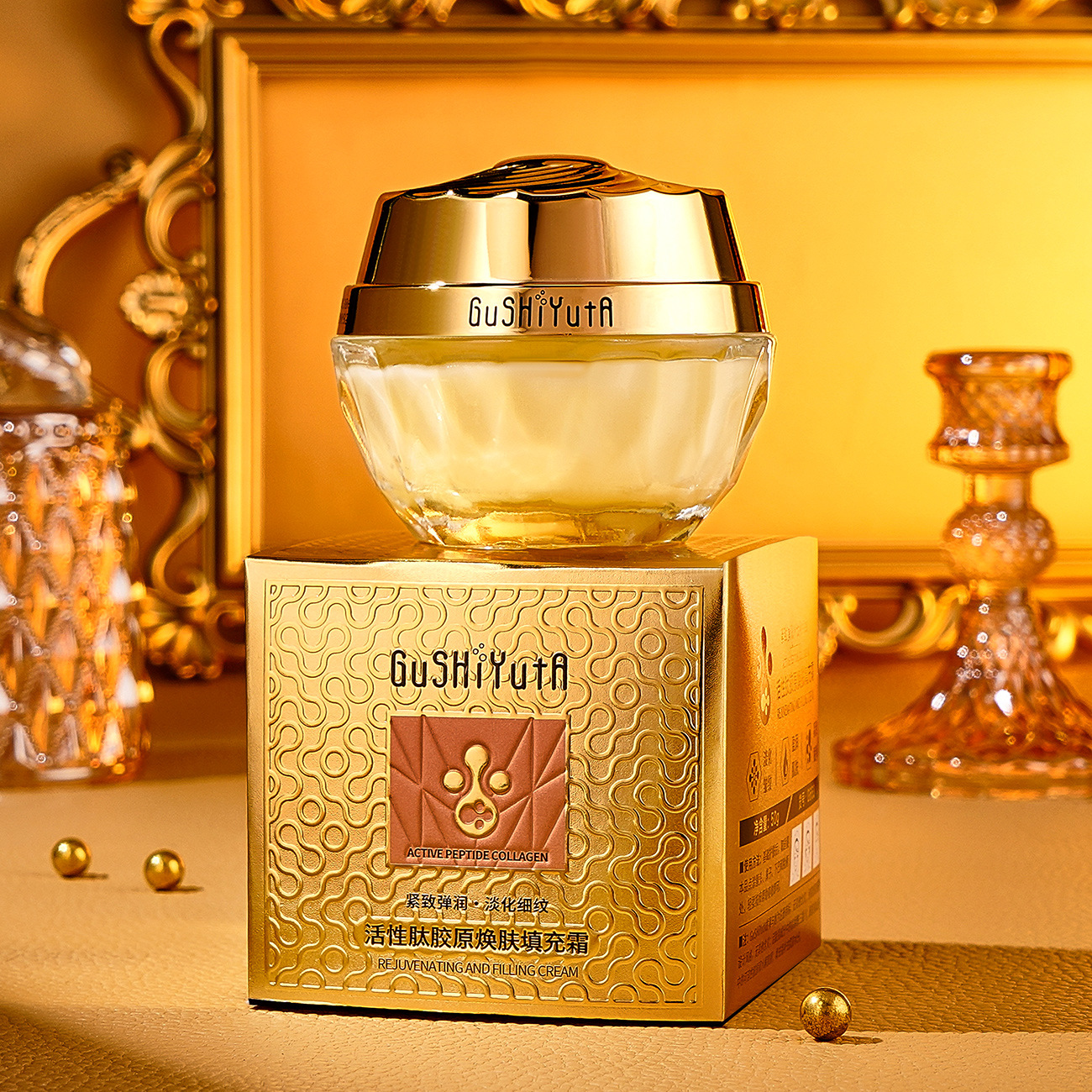 Story with Her Active Peptide Collagen Revitalizing Filler Cream Soft and Fine Lightweight Water Moisturizing Facial Cream