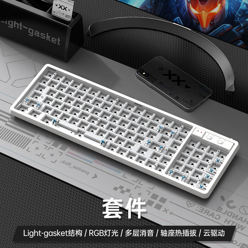 Langtu Gk102 Wireless Bluetooth Wired Three-Mode Mechanical Keyboard Customization Kit Gasket Structure Rgb Lighting
