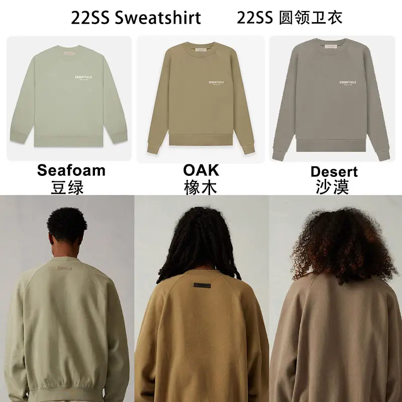 2022SS round neck fleece hoodie black plush ESSENTIALS trendy cross-border Crewneck