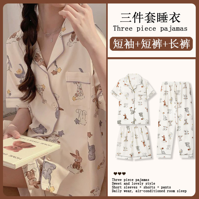 Summer Short-Sleeved Three-Piece Pajamas for Women, Shorts and Long Pants, Cute Cartoon Girls' Home Clothes Set, Factory Direct Sales