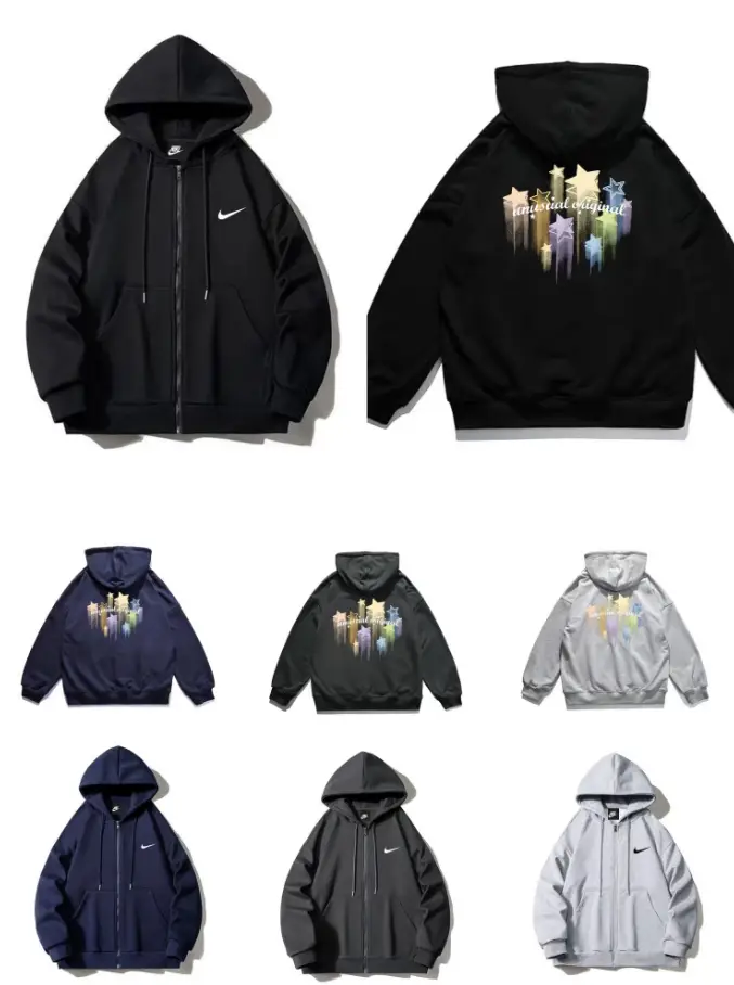 Nike Zip Up Hoodie