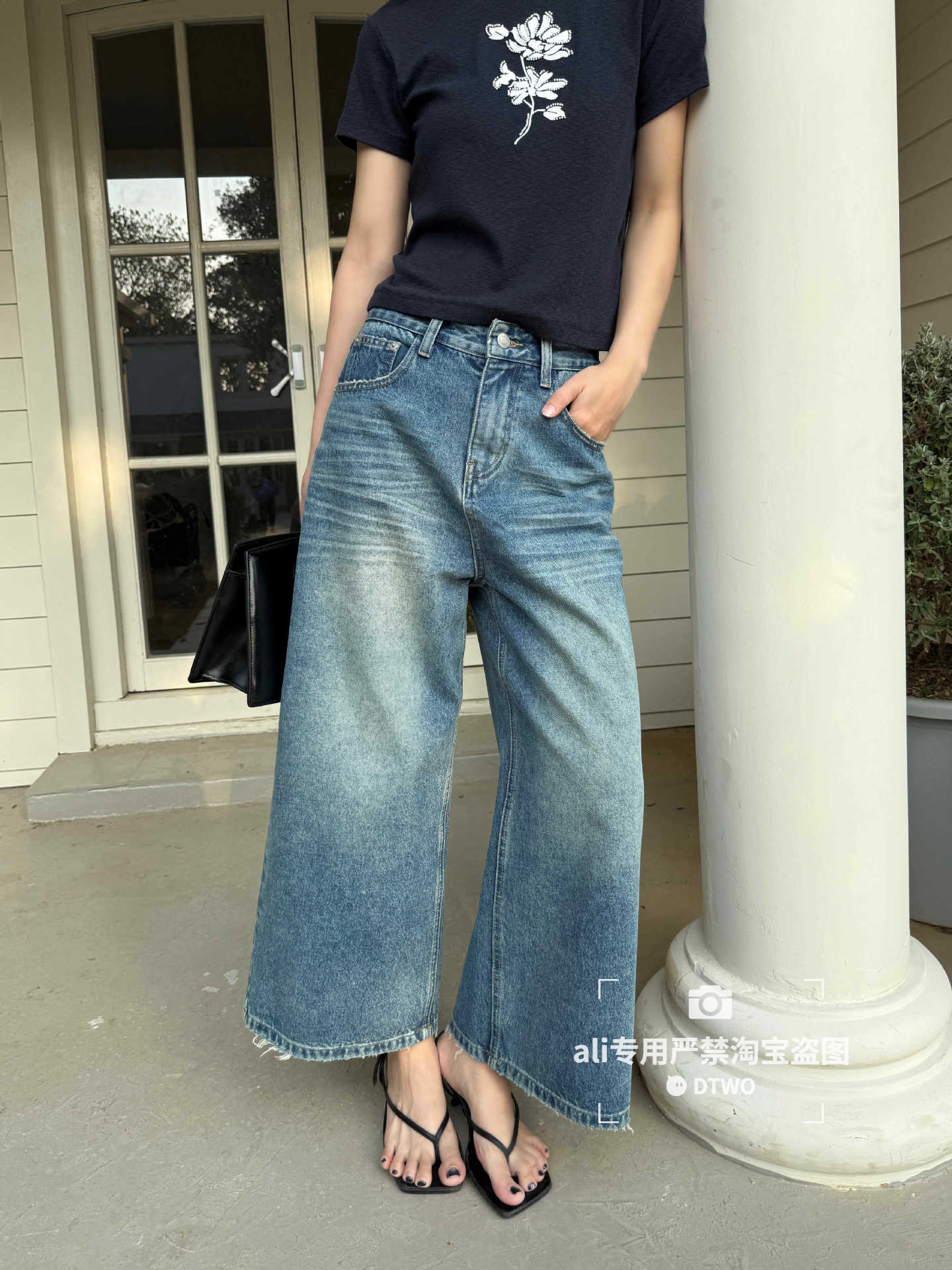 Dtwo Spring and Summer New Original Design Women's Wholesale Wide-Leg Cropped Jeans 6105156
