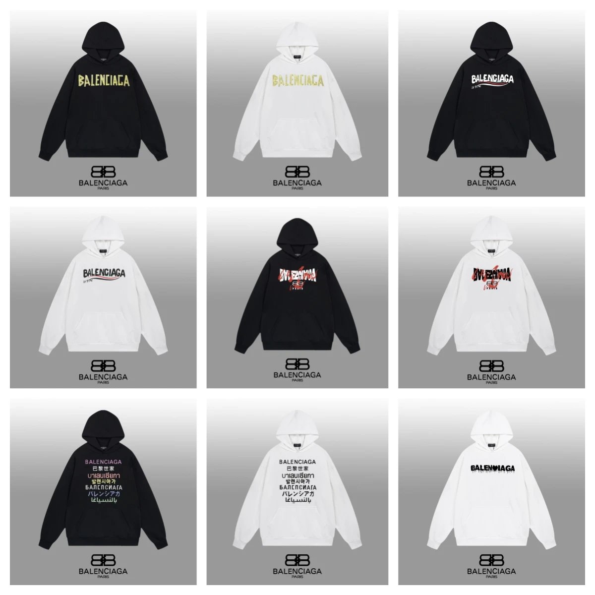 Balenciaga Hoodie Foto QC da WEIDIAN su Qualit.ly