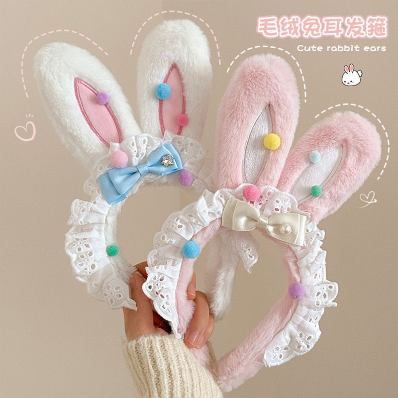 Strawberry Jade Rabbit Cute Pink Rabbit Ears Lace Plush Hair Hoop Women Wash Face Makeup Photo Hair Accessories Sweet Headband