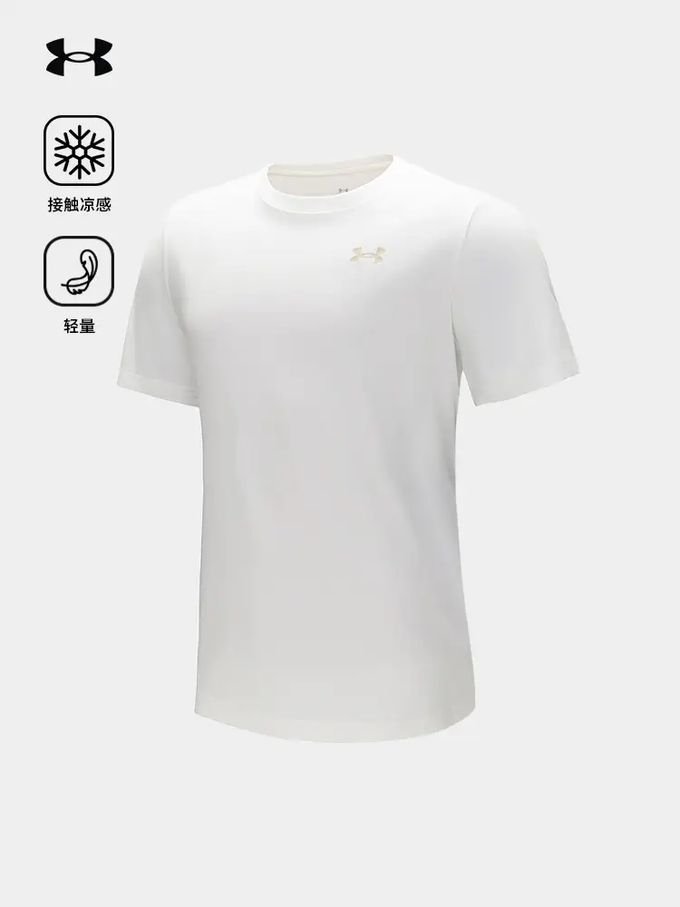 Under Armor Ua Official Outdoor New arrival Men T-Shirt 2025 Summer Outdoor Lightweight Round Neck Sports Short Sleeves Tops