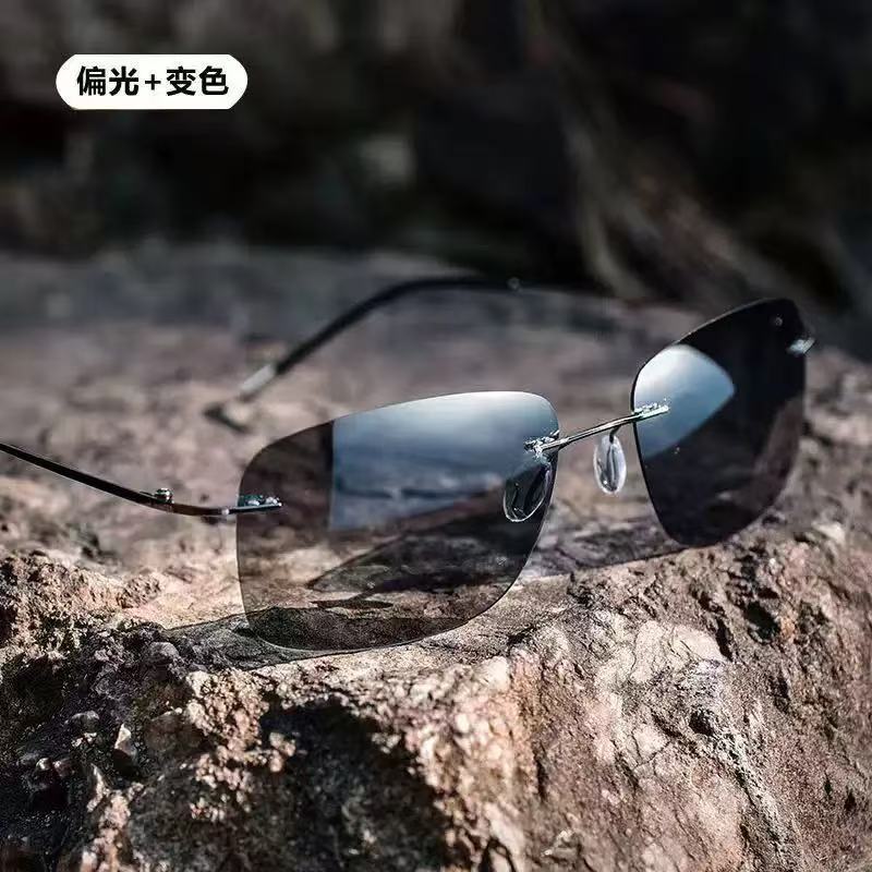 2025 New Rimless Ultra-Light Titanium Color-Changing Polarized Sunglasses for Driving Live Broadcast, Popular Style, Convenient for Going Out and Cross-Border