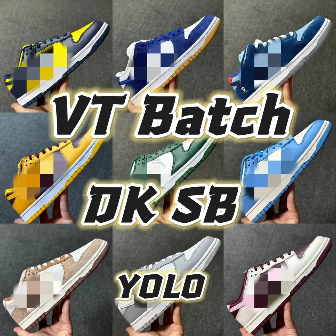 【New VT版】DK Low Retro 低帮运动休闲滑板板鞋