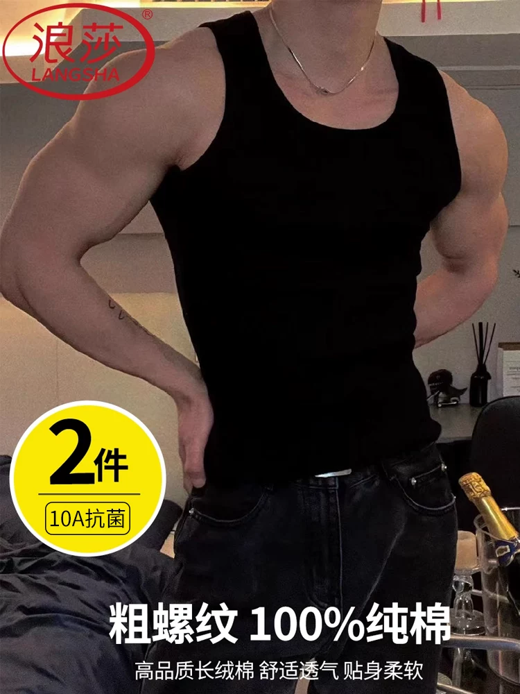 Langsha Pure Cotton Men's Base Layer Tank Top Fitness Tight Ribbed Racerback Vest Black Men's All-Cotton 2026 New Model Foto QC de TAOBAO na Qualit.ly