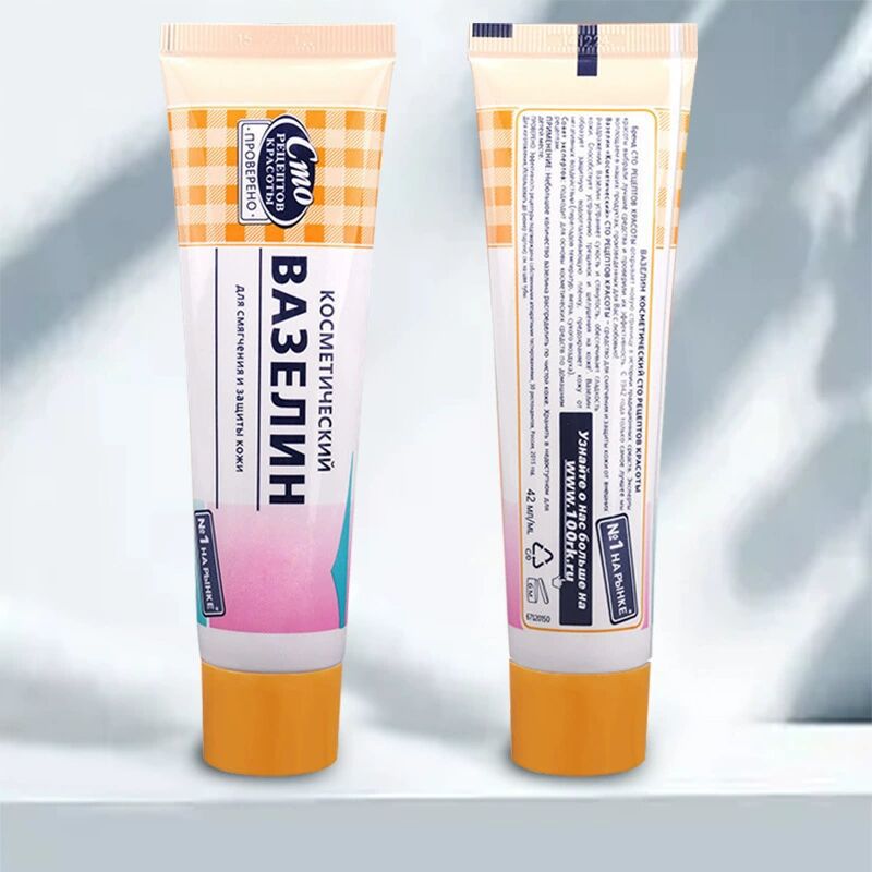 Foreign Trade Hot Sale CMO Embroidery Repair Cream Vaseline Repair Gel Eyebrow Eye Lip Tattoo Universal Repair Cream