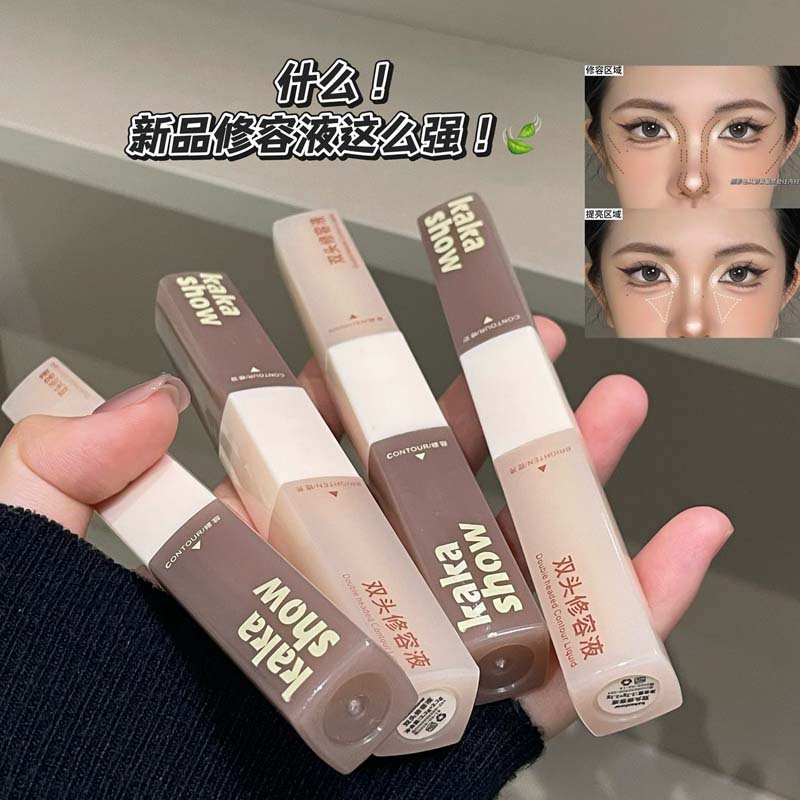 Kakashow Double-Ended Contouring Liquid Is Moisturizing, Non-Drying, Non-Stuck, and Modifies Facial Depressions, Stereo Contouring and Highlighting Liquid