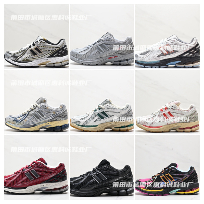 New Nb Sports Shoes for Men and Women, Original High-Version Retro Casual Running Shoes, Breathable and Comfortable