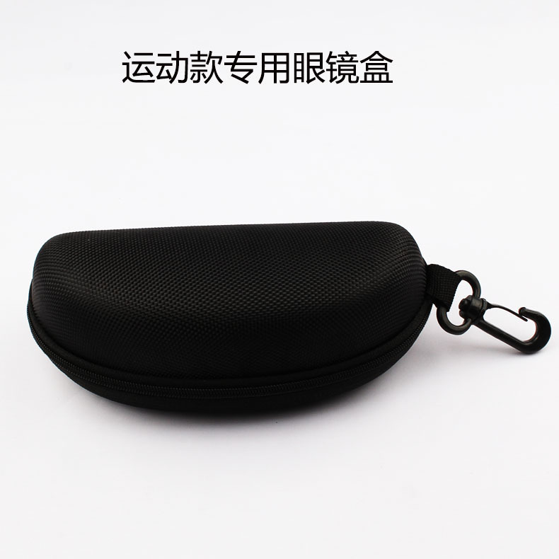 Spot wholesale anti-pressure glasses box leather case sun glasses box glasses box accessories mirror cloth EVA glasses box