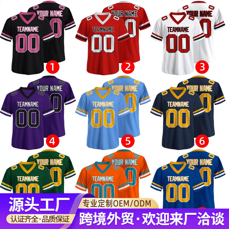 Rugby Uniforms Customized Short-Sleeved American Football Uniforms Customized Game Training Nfl Uniforms Los Angeles Rams