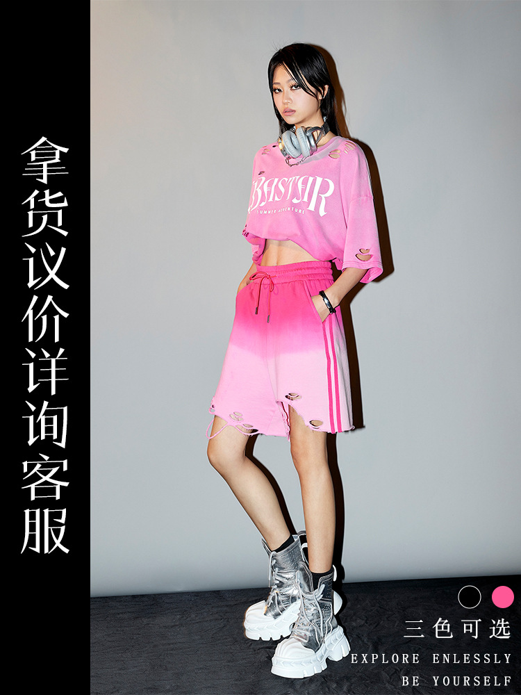 Special Offer: 95 Yuan, No Returns or Exchanges. Trendy Brand Gradient Ripped Wide-Leg Sports Shorts for Women, Loose-Fitting Five-Point Shorts for Summer