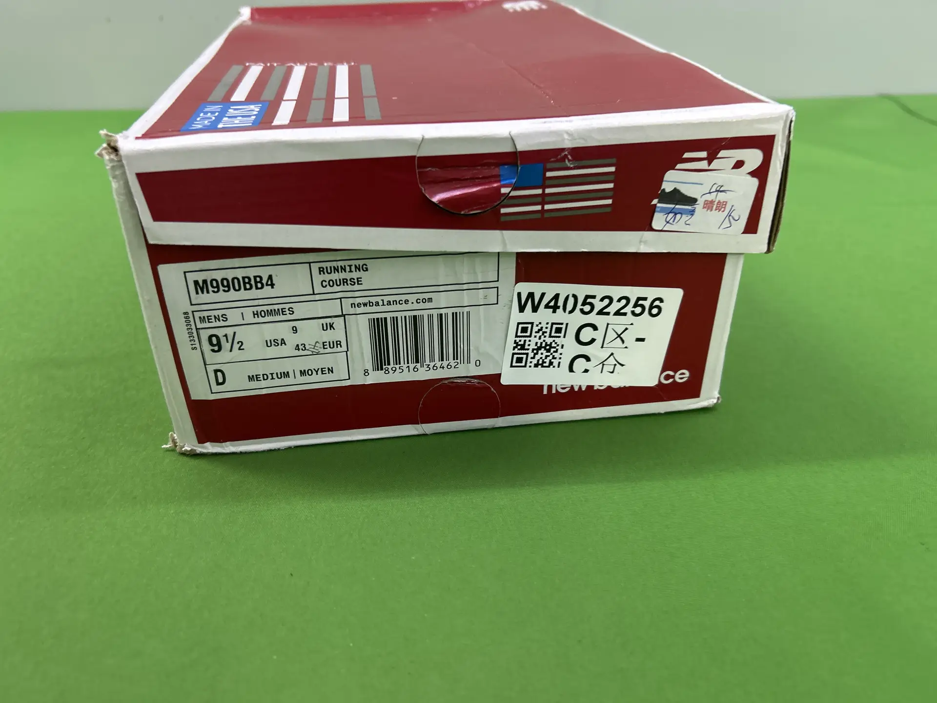 Nike 9.90 Casual Shoes 40 Styles