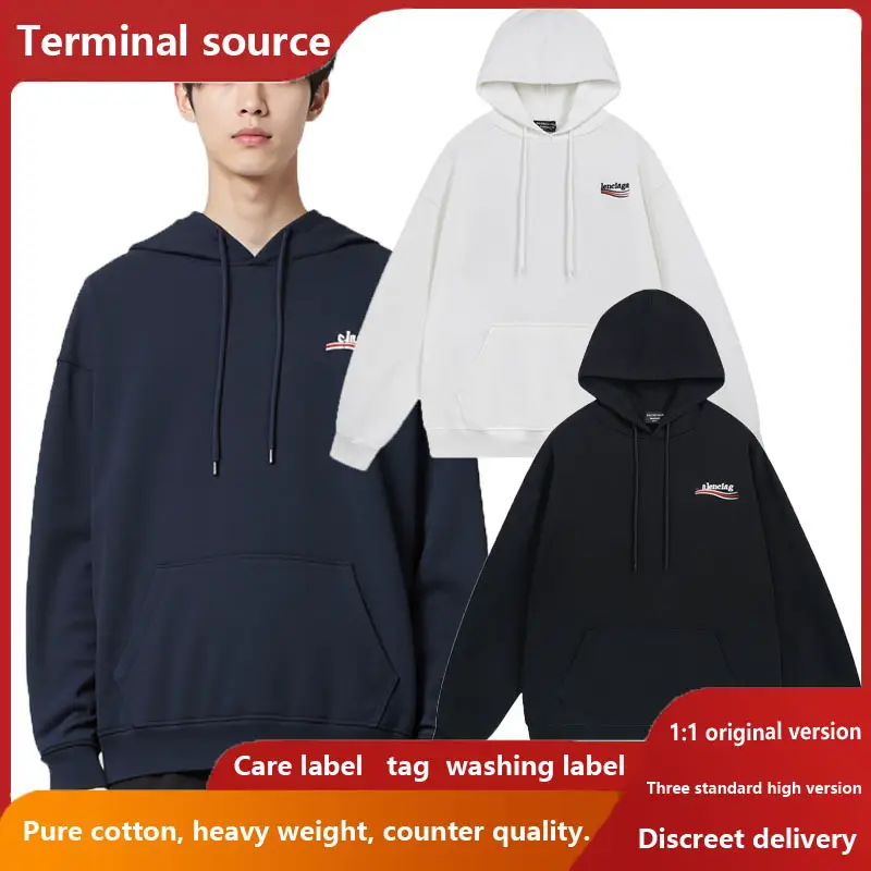 Trendy Sweatshirt Brand High-End Hooded Sweater Cross-Border