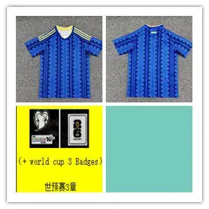 adidas Sweden Away Jersey