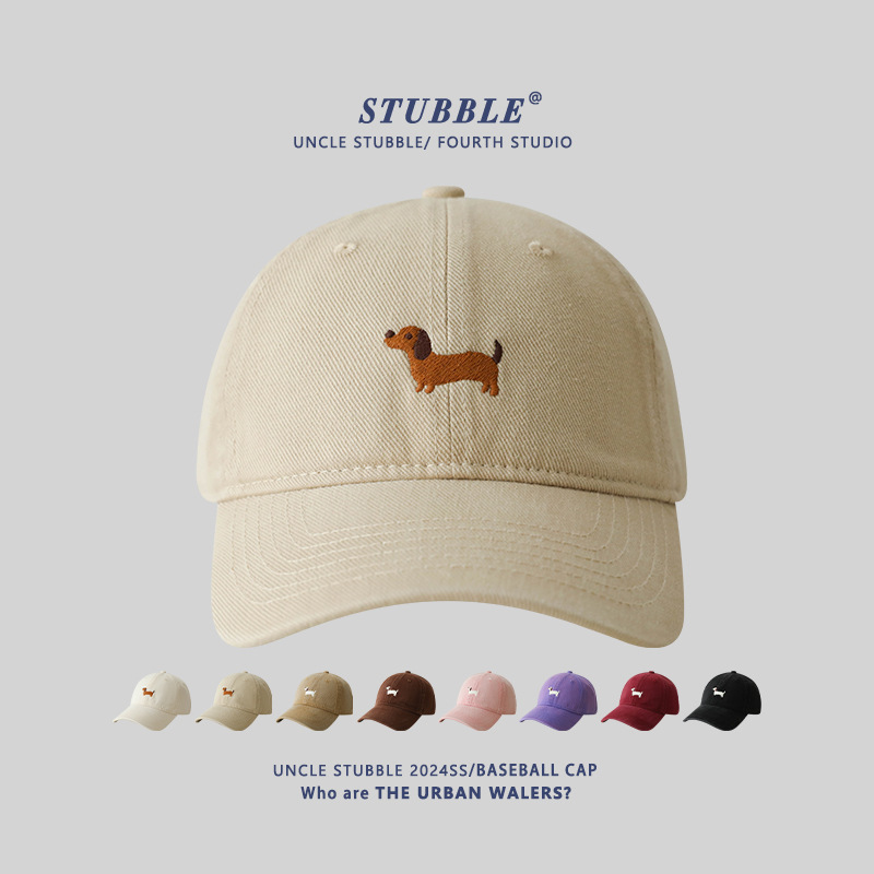 Original Design Dachshund Embroidered Baseball Cap for Men and Women Ins Korean Versatile Wide Brim Face-Showing Small Duck Tongue Hat