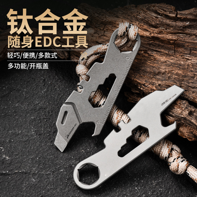 Titanium Alloy Mini Pry Bar, Small Scale Ruler, Wrench, Bottle Opener, Multi-Functional Outdoor Tool, Camping Tool