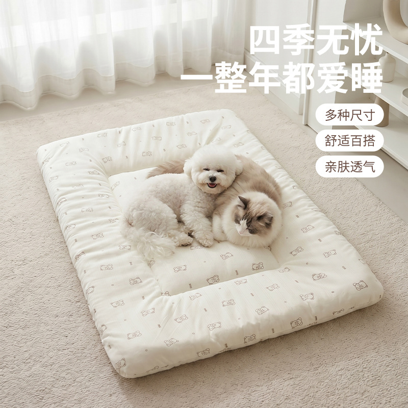 Cross-Border Dog Bed Mats, Dog Sleeping Mats, Pet Mattresses, Soft and Cuddly Cat Beds, Cat Lying Mats Wholesale