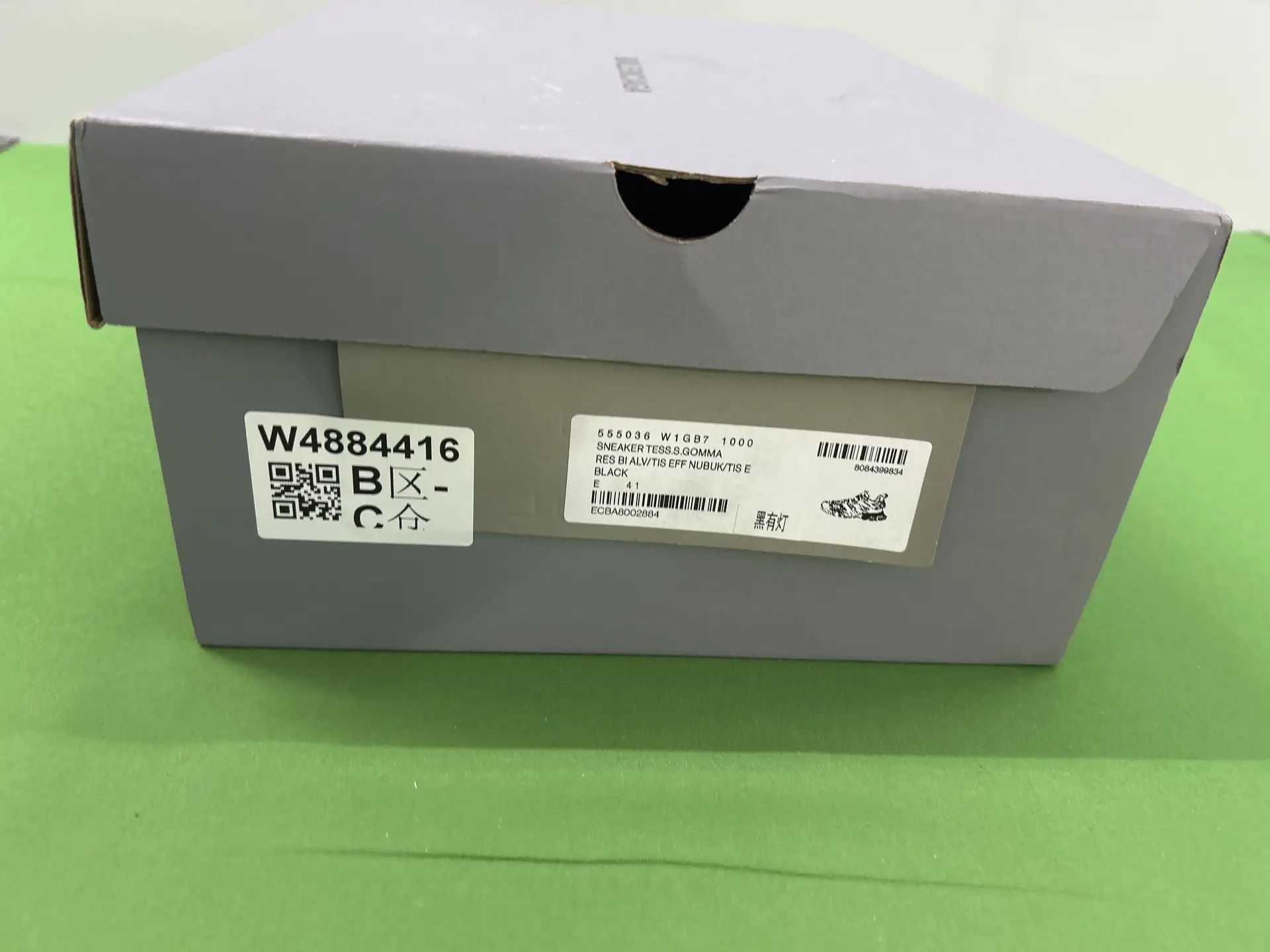 Balenciaga Track Sneakers Black