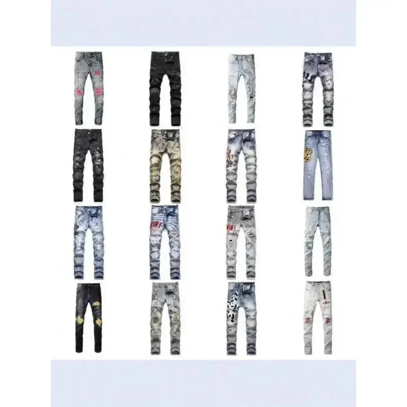 Distressed Patchwork Jeans