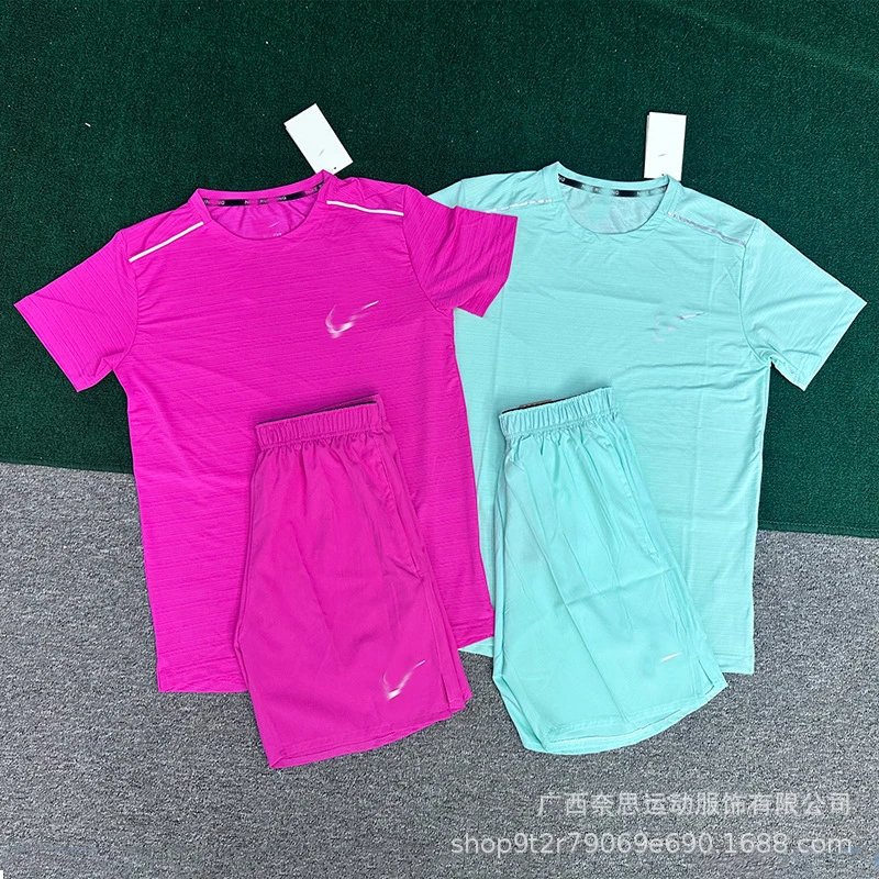 Nike Athletic Set