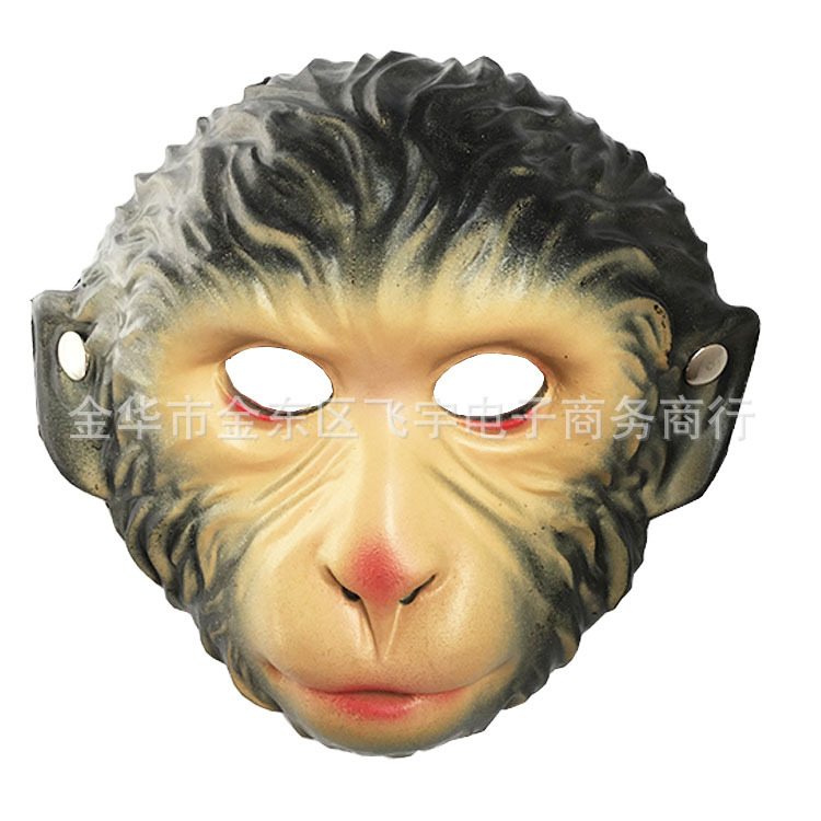 Christmas Masquerade Plastic Eco-friendly Rubber Monkey Head Goku PU Wolf Head Tiger Animal Plastic Mask