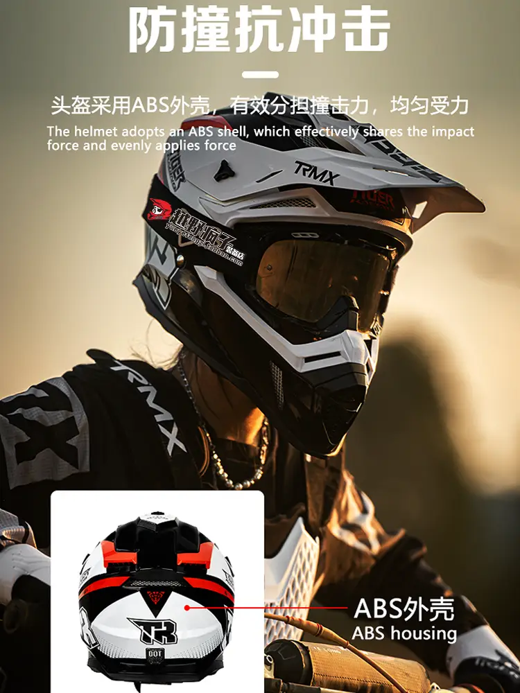 Tr Tiger Off-Road Helmet Motorcycle Cycling Full Helmet Motorcycle Trail Rally Helmet All Year Round Neutral Breathable Security Helmet