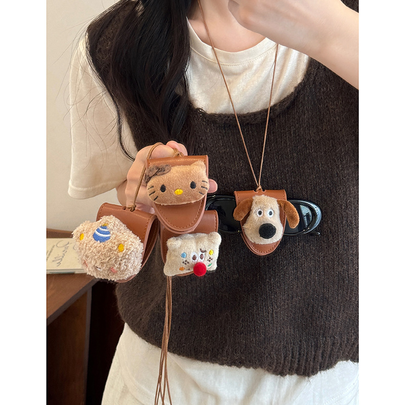 Cartoon Plush Cat Puppy Leather Glasses Bag Magnetic Necklace Personalized Woolen Chain Cute Cute Funny Necklace