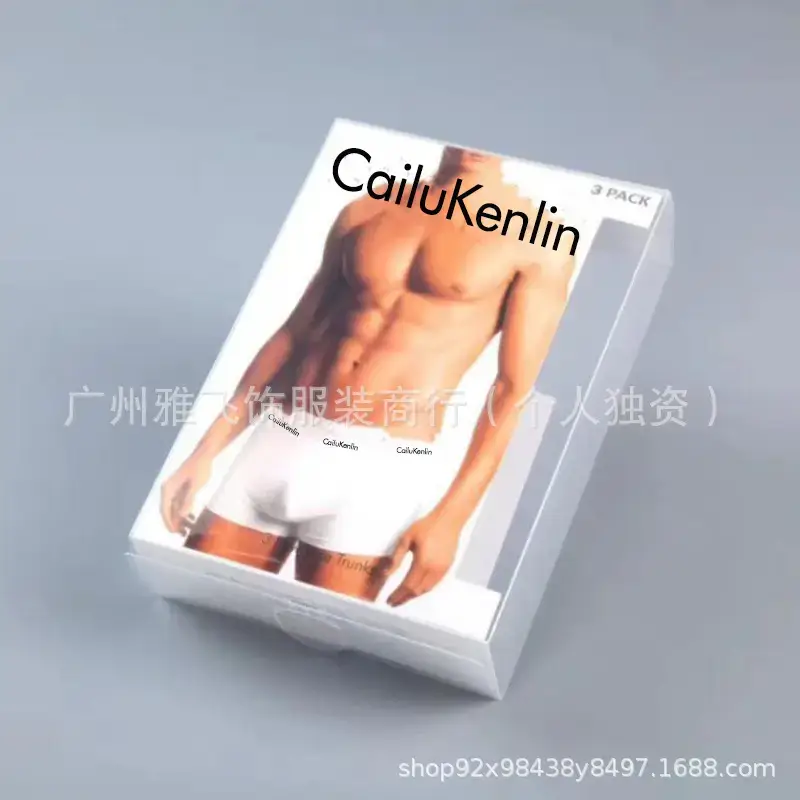 Fashion brand υ ck ο men's underwear boys briefs PVC packaging box plastic gift bag
