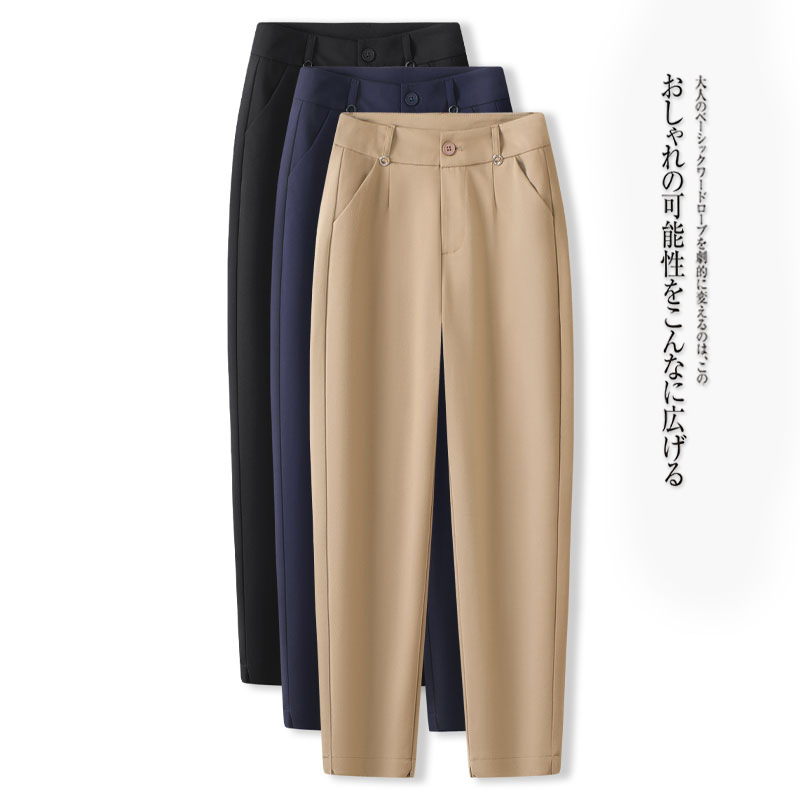 Women's Suit Harem Pants Summer 2025 New High-Waisted Casual Pants Slimming Petite Cropped Straight-Leg Pants