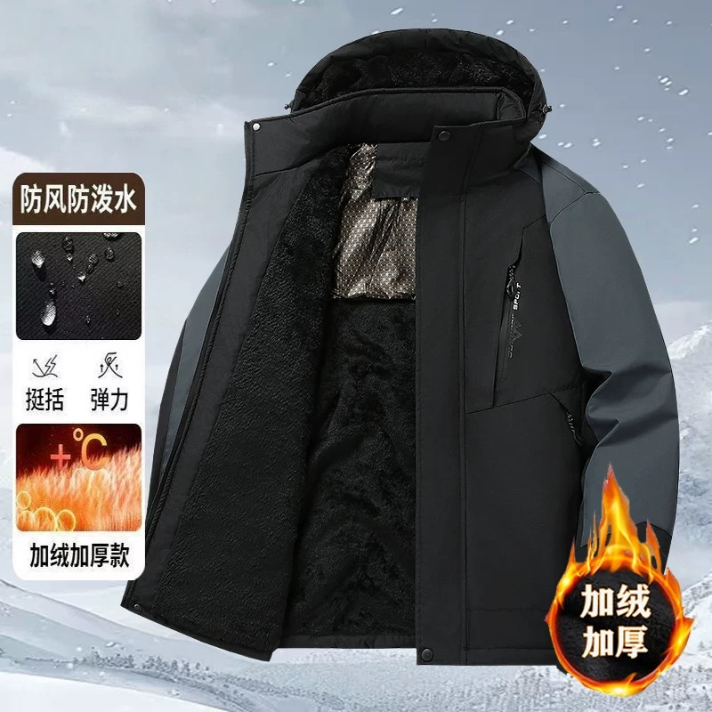 Fleece-Lined and Thickened Men's Cotton Coat, Winter Jacket, High-End Jacket, Dad's Winter Coat, Warm Casual Cotton Clothing for Men
