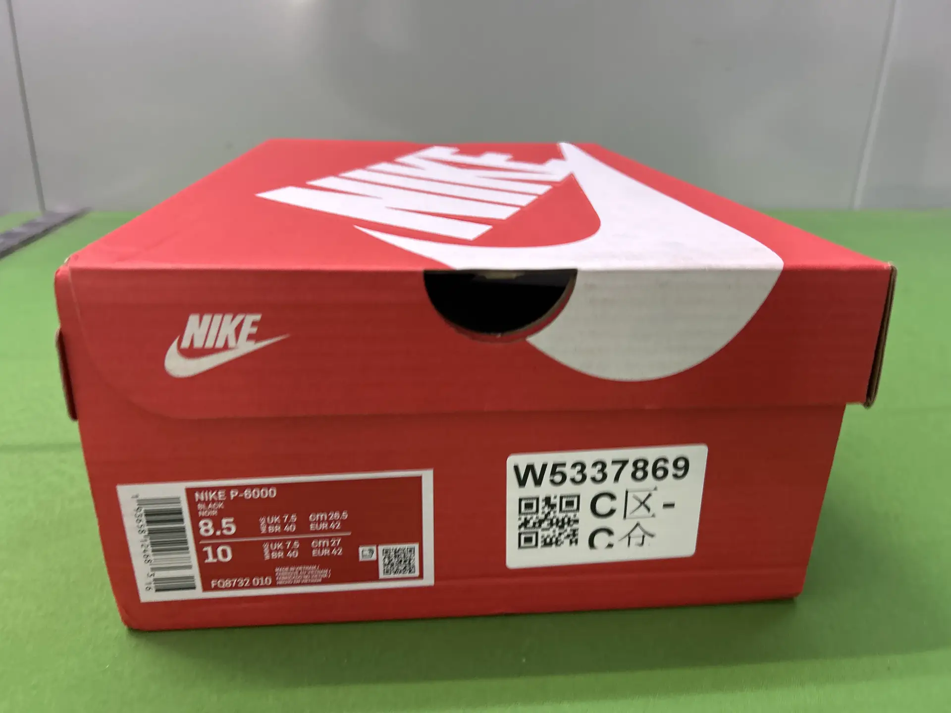 Nike P-6000 Black