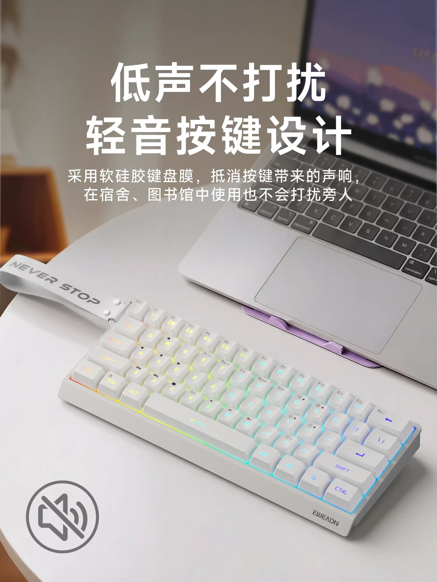 Forerunner F61 Wireless Keyboard and Mouse Set, Three-Mode Mechanical Feel, Fps, E-Sports Gaming, Small and Portable