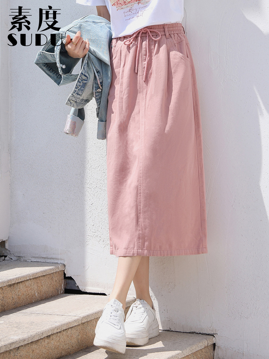 Sudu's New Summer Thin Pink Back Slit Denim Skirt Women's Elastic Waist High Waist Casual Loose Mid-Skirt