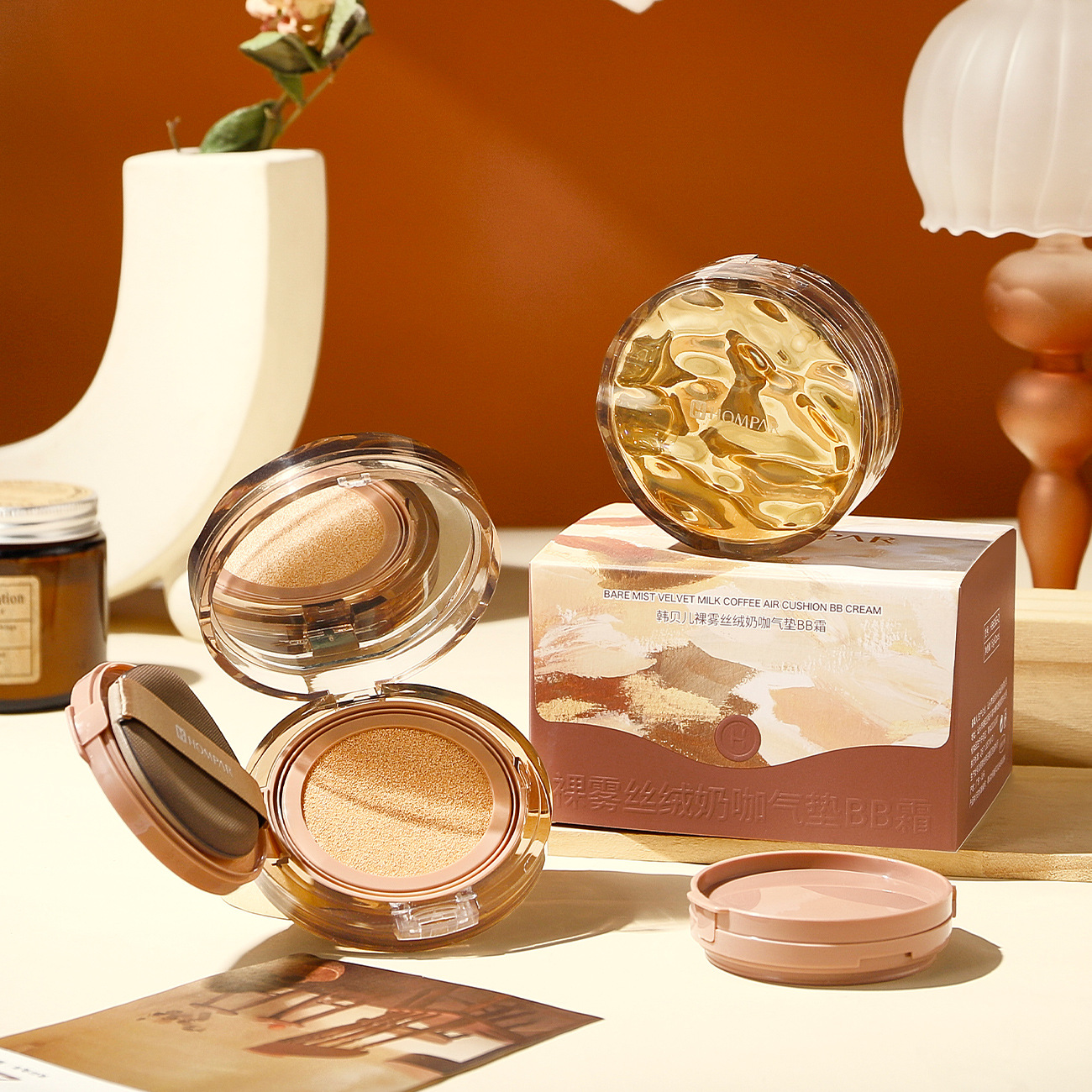 Han Beier Naked Fog Velvet Milk Coffee Air Cushion BB Cream Brightening Skin Color Concealer No Makeup Moisturizing Plain BB Cream