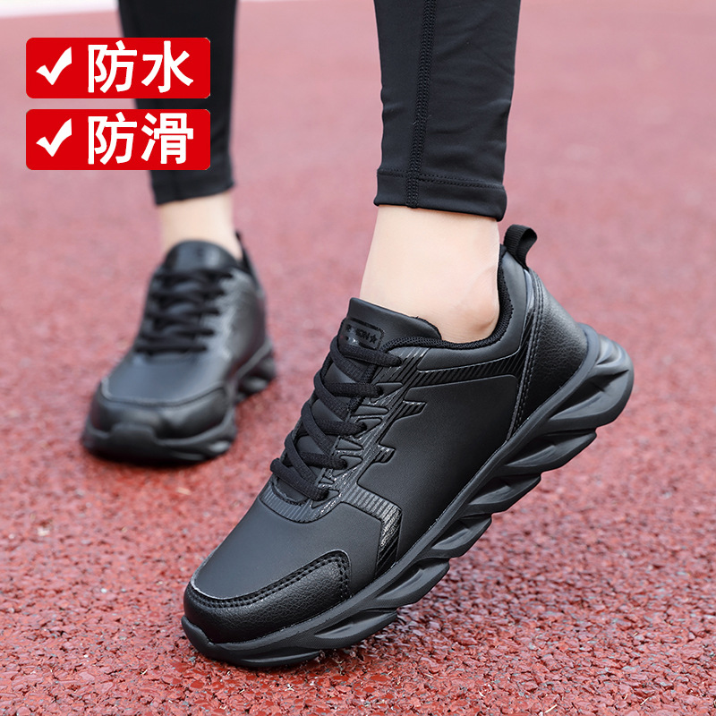Kitchen Shoes Work Shoes Black Waterproof Non-Slip Women's Sports Casual Shoes Spring & Fall Mom Leather Women's Shoes