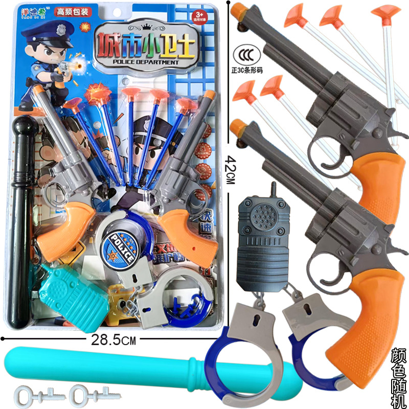Free Shipping on the Same Model of Parent-Child Interactive Suction Board Soft Bullet Double Gun Children's Toy Gun for Boys, Educational Shooting Game That Can Fire Toys